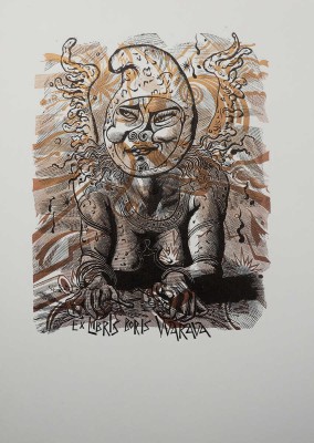 Верхоланцев М.М. 12 книжных знаков. 1990-2000-е.
